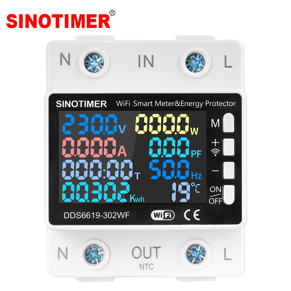 Ac Surge Protector - 220V AC 63A Multi Function Power
