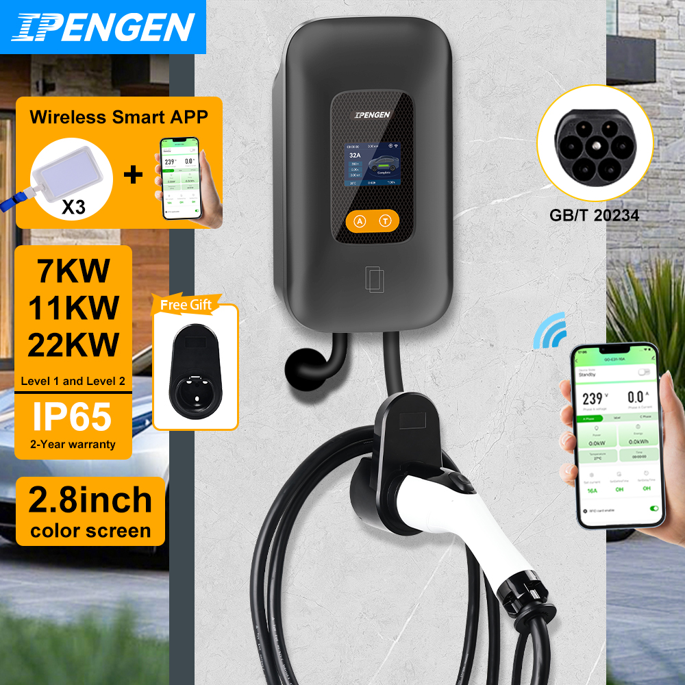 Ev Charger Wallbox - IPENGEN EV Charging Station GBT 20234