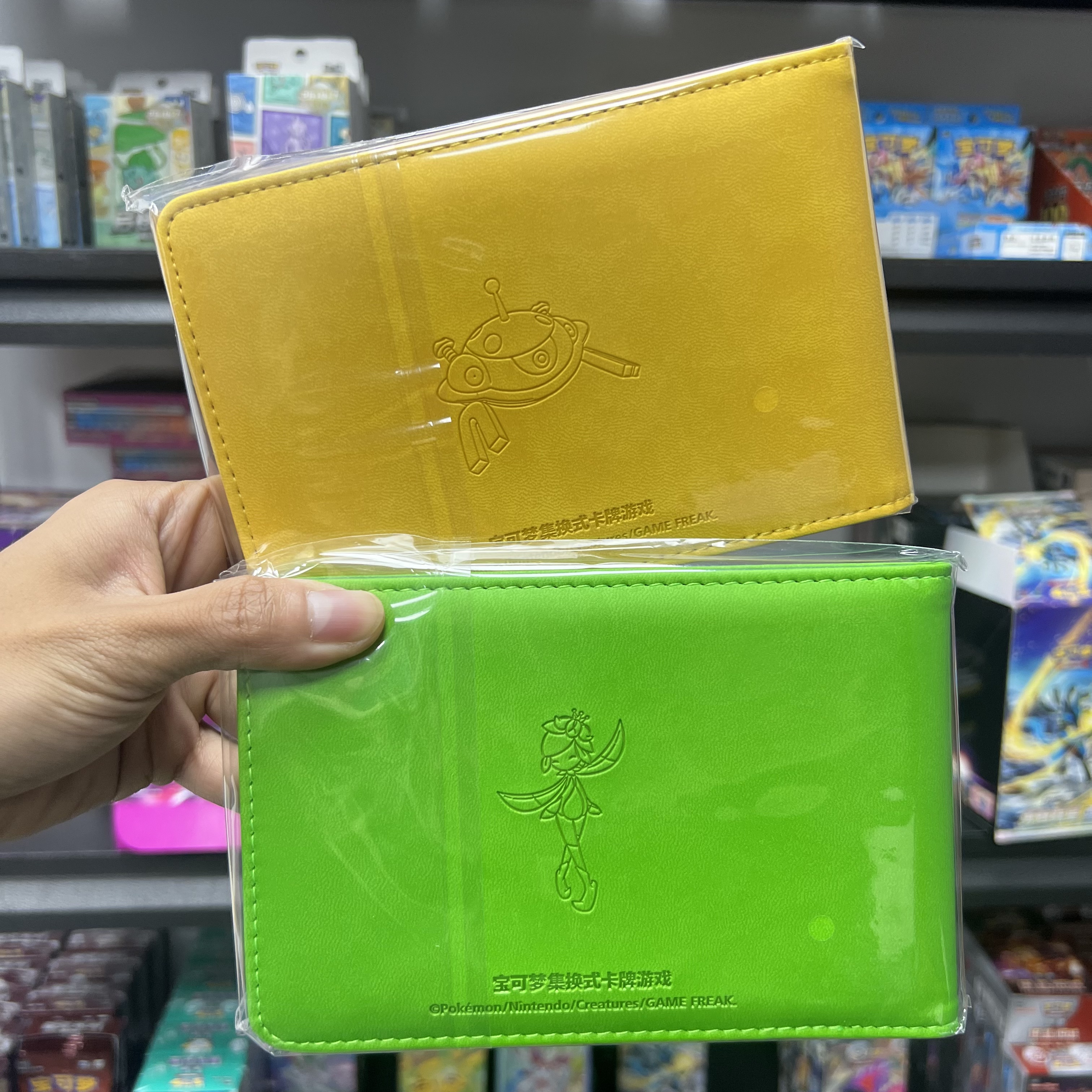New in Stock Anime Ptcg Huiyao - Renewable Energy Books avis et prix