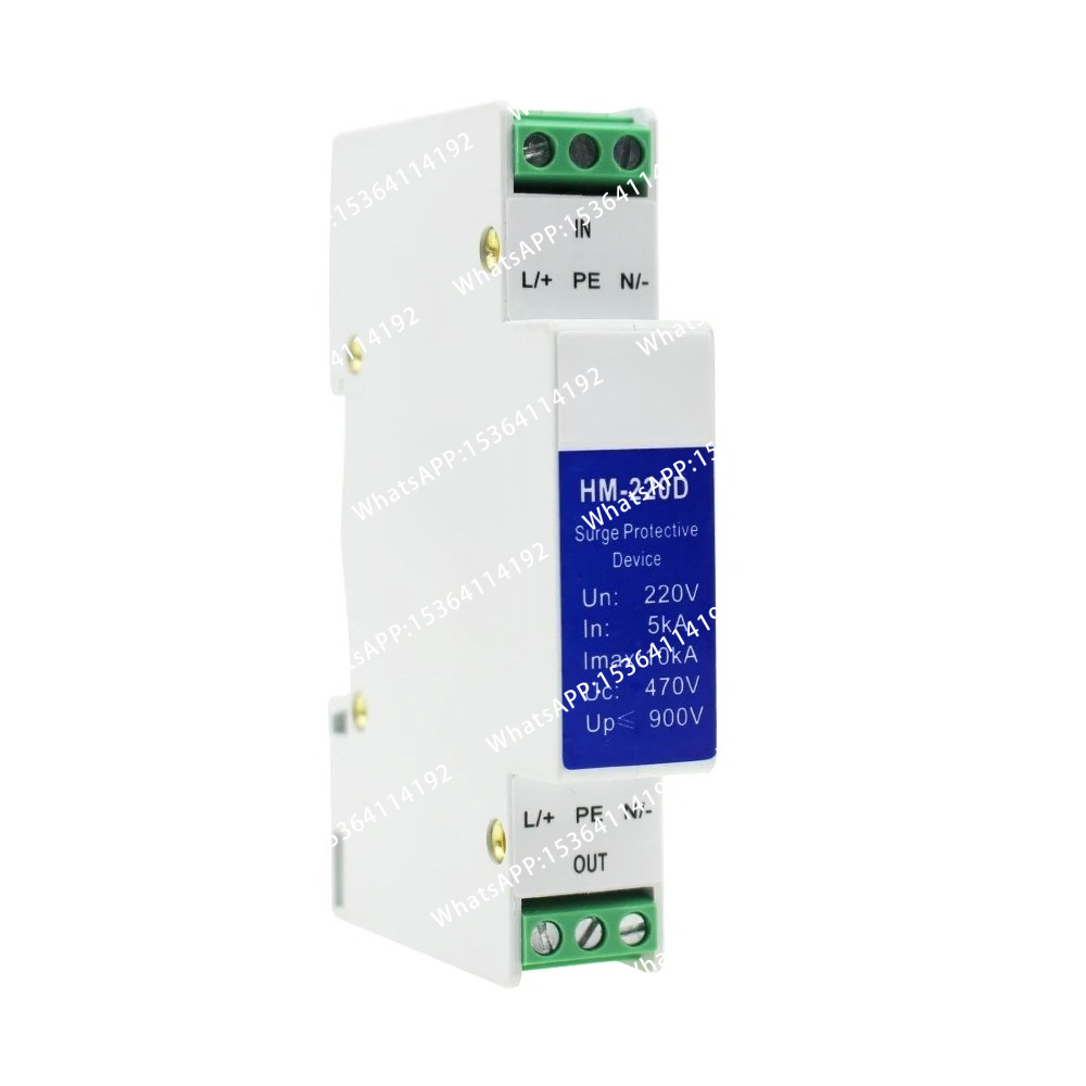Din Rail 12V 24V 48V 220V AC/D - Ac Surge Protector avis et prix