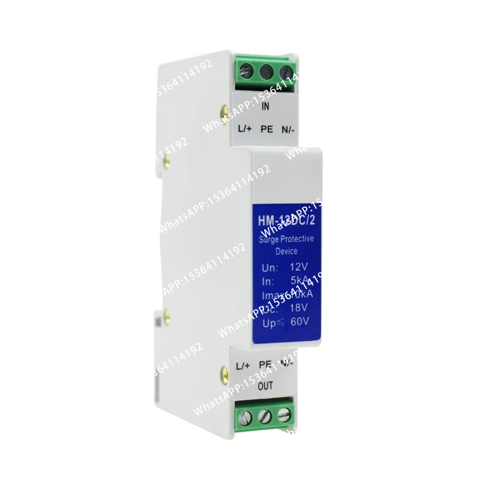 Din Rail 12V 24V 48V 220V AC/D - Ac Surge Protector avis et prix