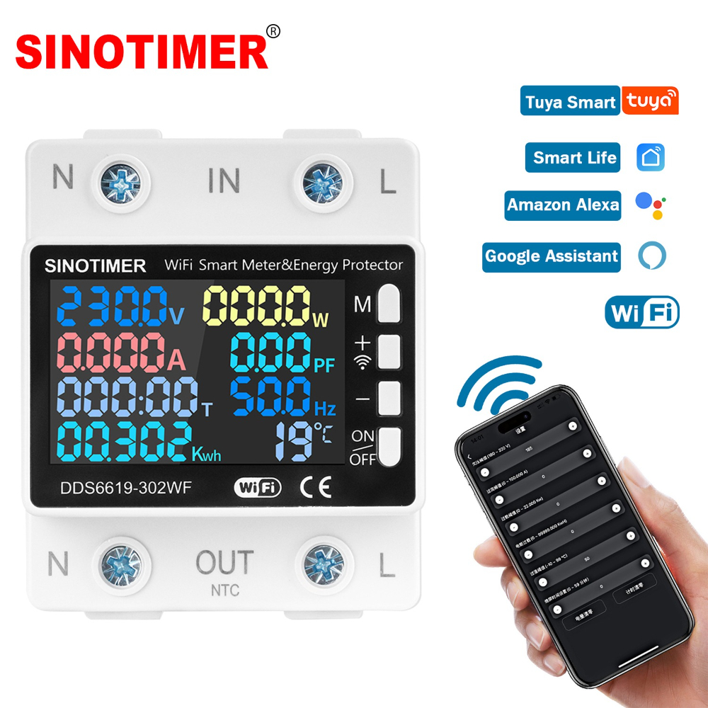 220V AC 63A Multi Function Pow - Ac Surge Protector avis et prix