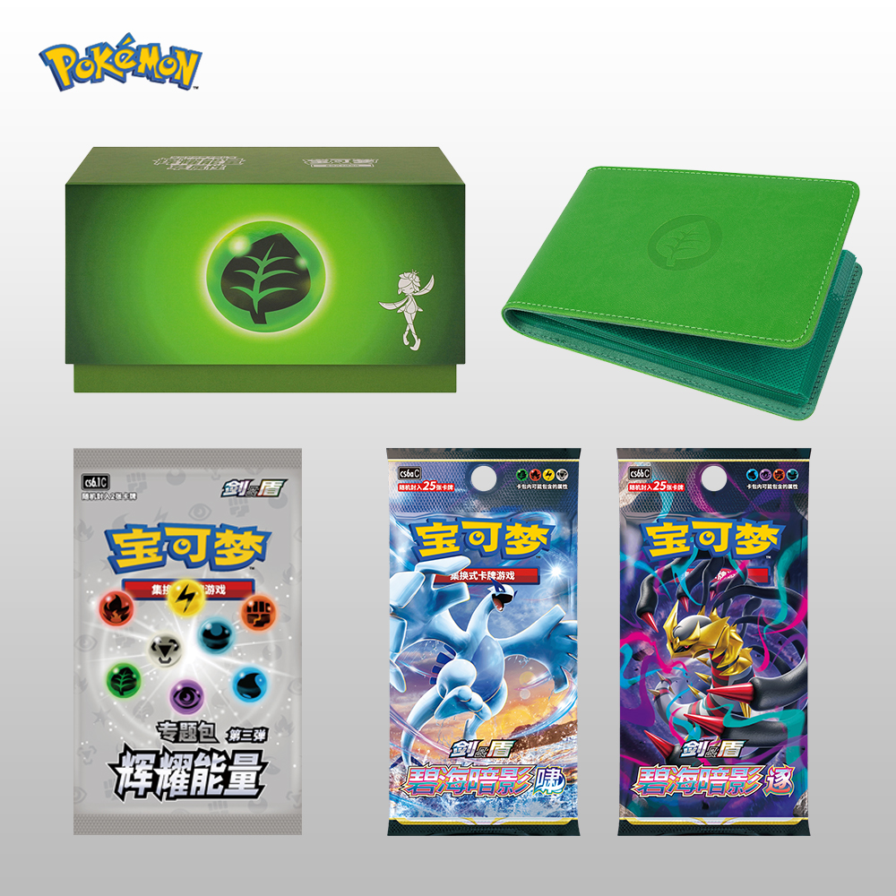 New in Stock Anime Ptcg Huiyao - Renewable Energy Books avis et prix