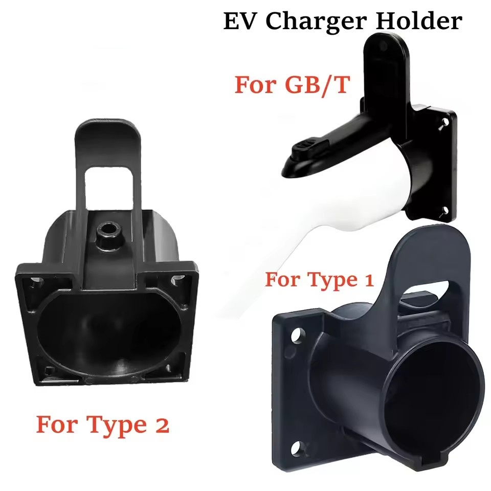 Portable EV Charger Holder Hol - Ev Charger Wallbox avis et prix