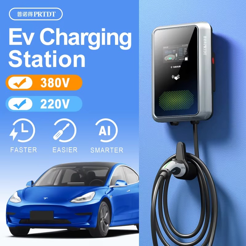 PRTDT OEM ODM Electric Car Sol - Ev Charger Wallbox avis et prix