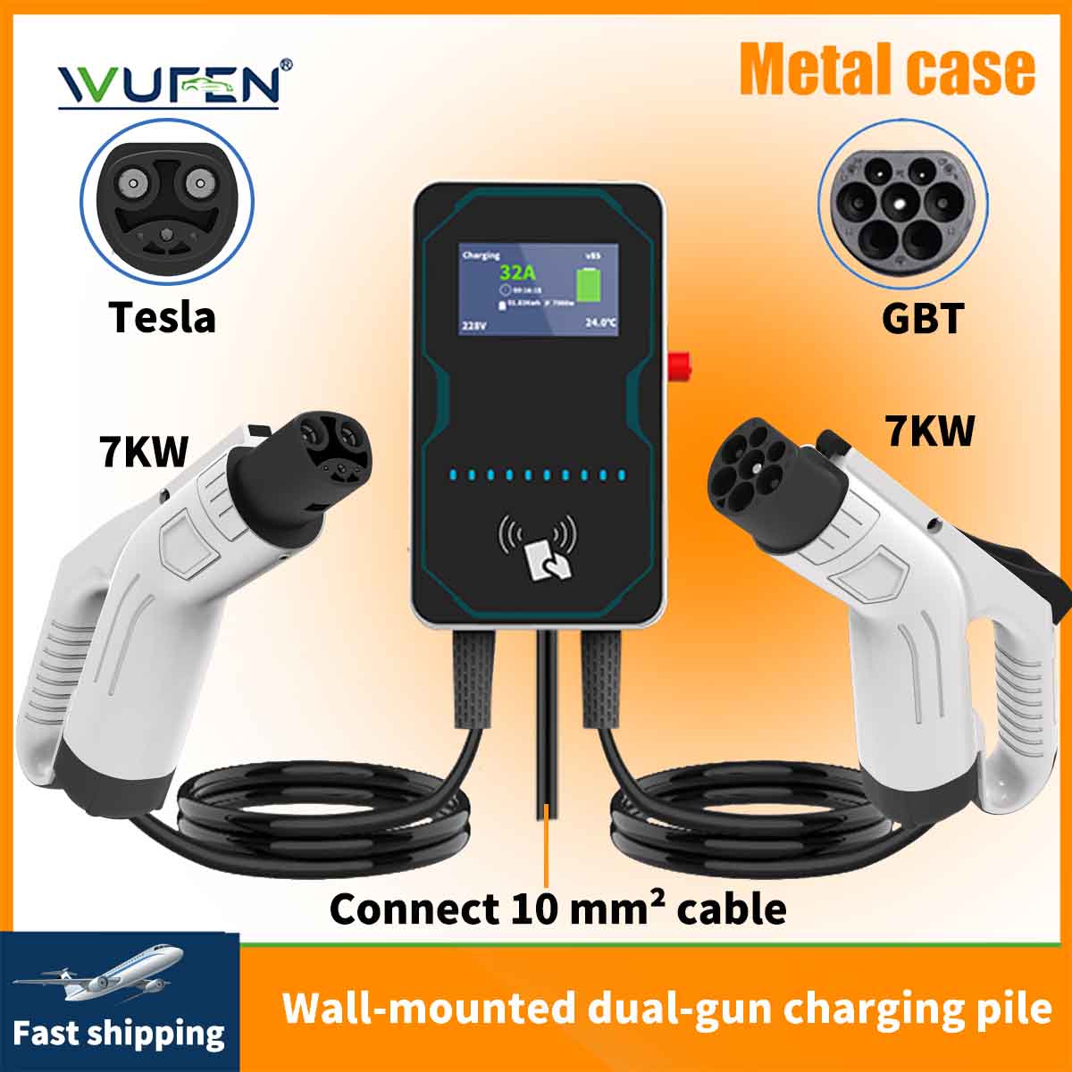 WUFEN EVSE Wallbox EV Car Char - Ev Charger Wallbox avis et prix